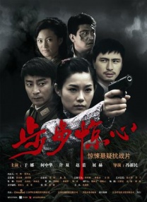 亚洲欧美日韩中文无线码